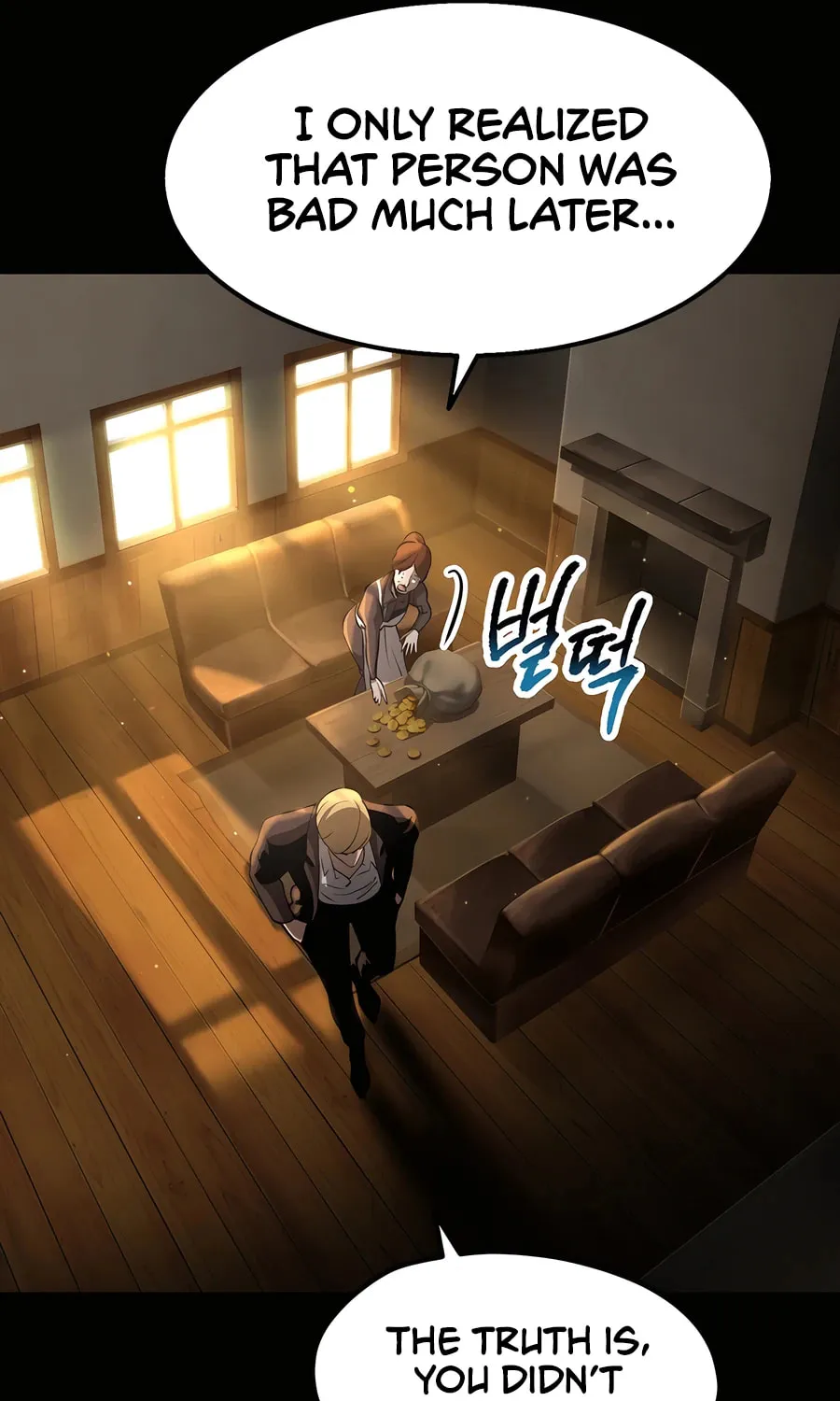 Latna Saga: Survival of a Sword King Chapter 242 page 103 - 