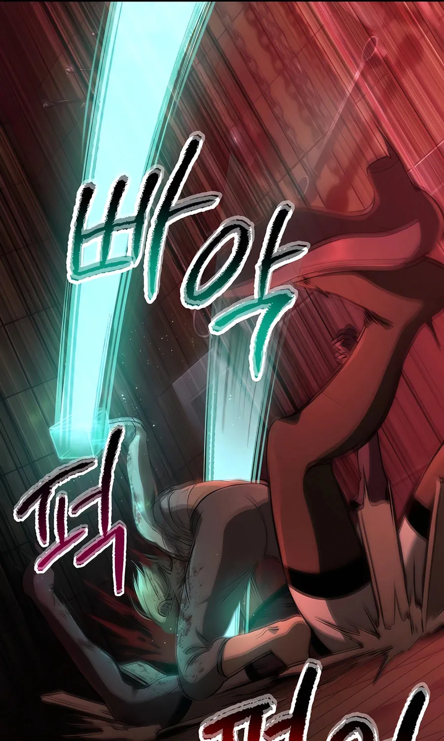 Latna Saga: Survival of a Sword King Chapter 242 page 13 - 