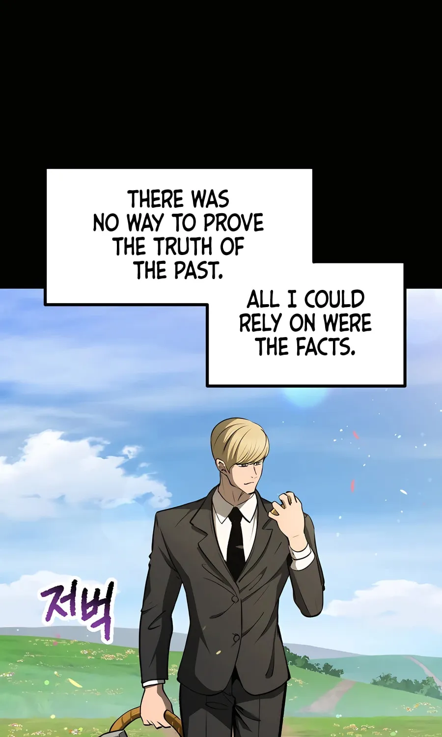 Latna Saga: Survival of a Sword King Chapter 242 page 121 - 