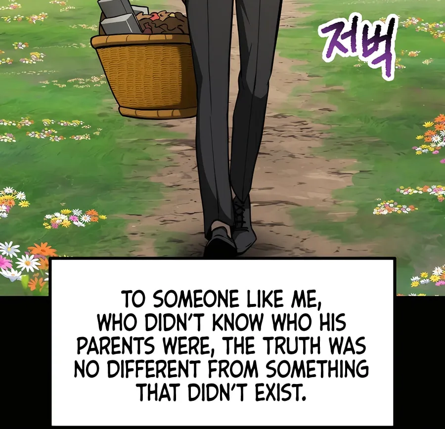 Latna Saga: Survival of a Sword King Chapter 242 page 122 - 