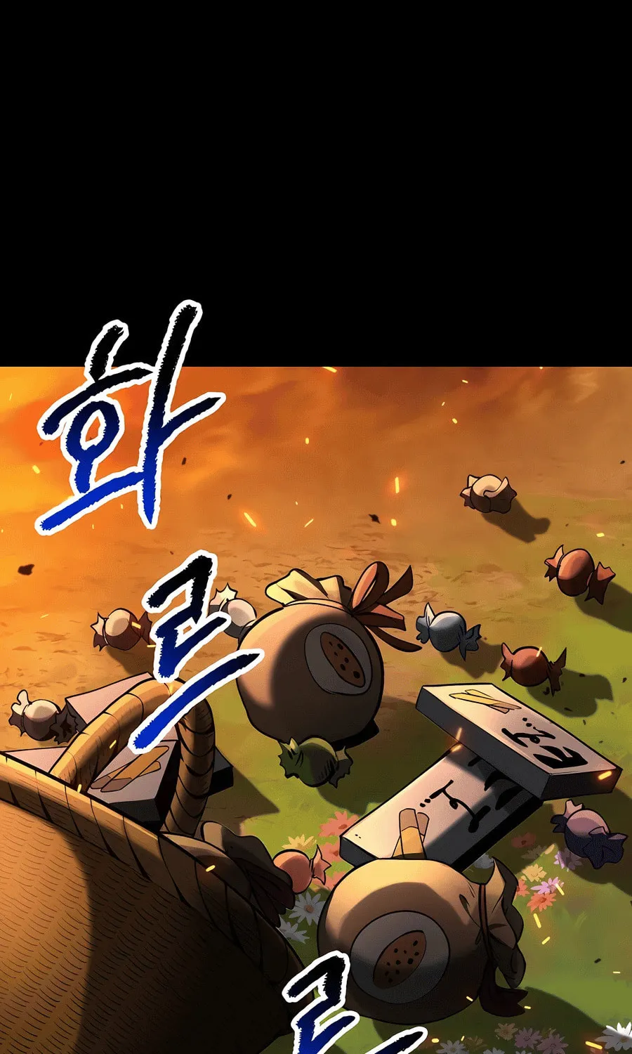 Latna Saga: Survival of a Sword King Chapter 242 page 126 - 