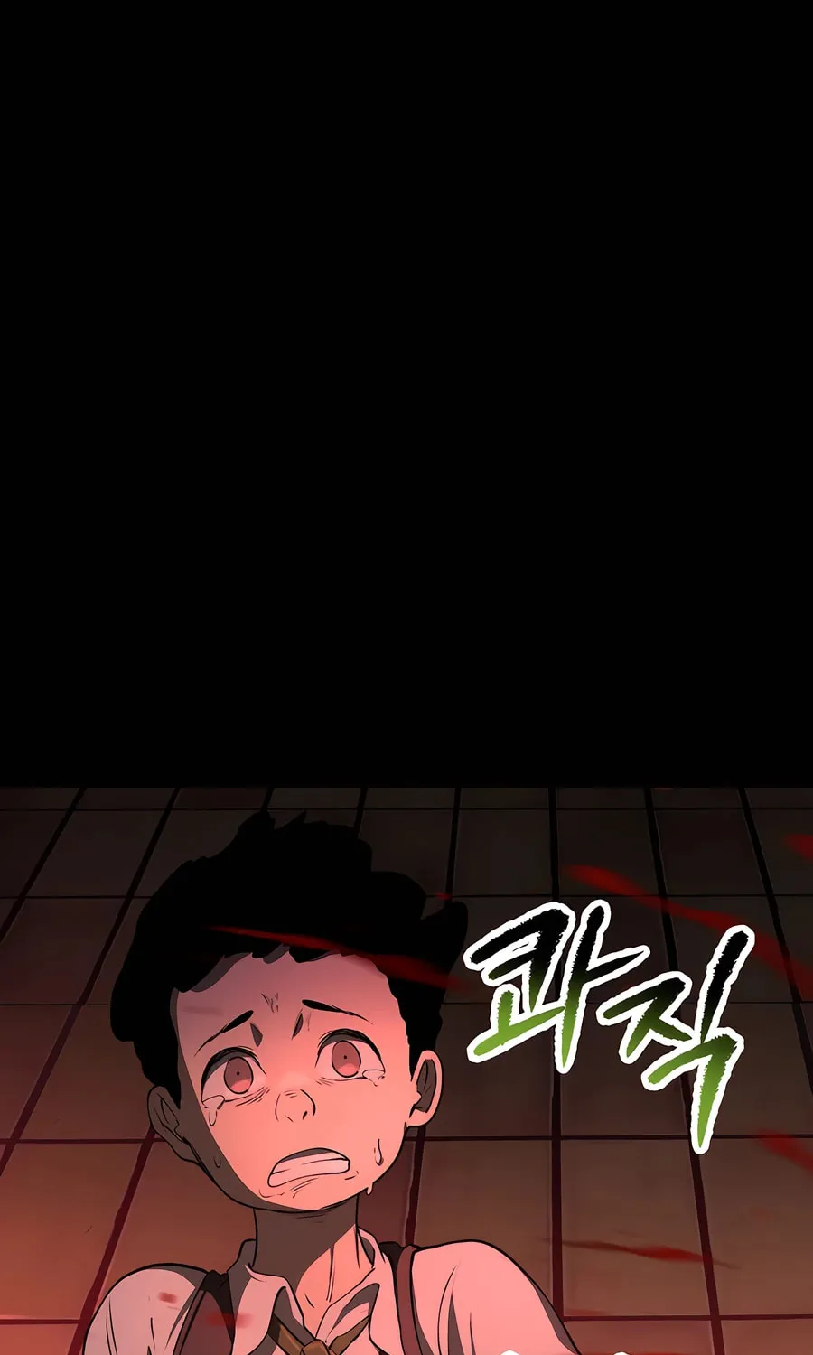 Latna Saga: Survival of a Sword King Chapter 242 page 15 - 