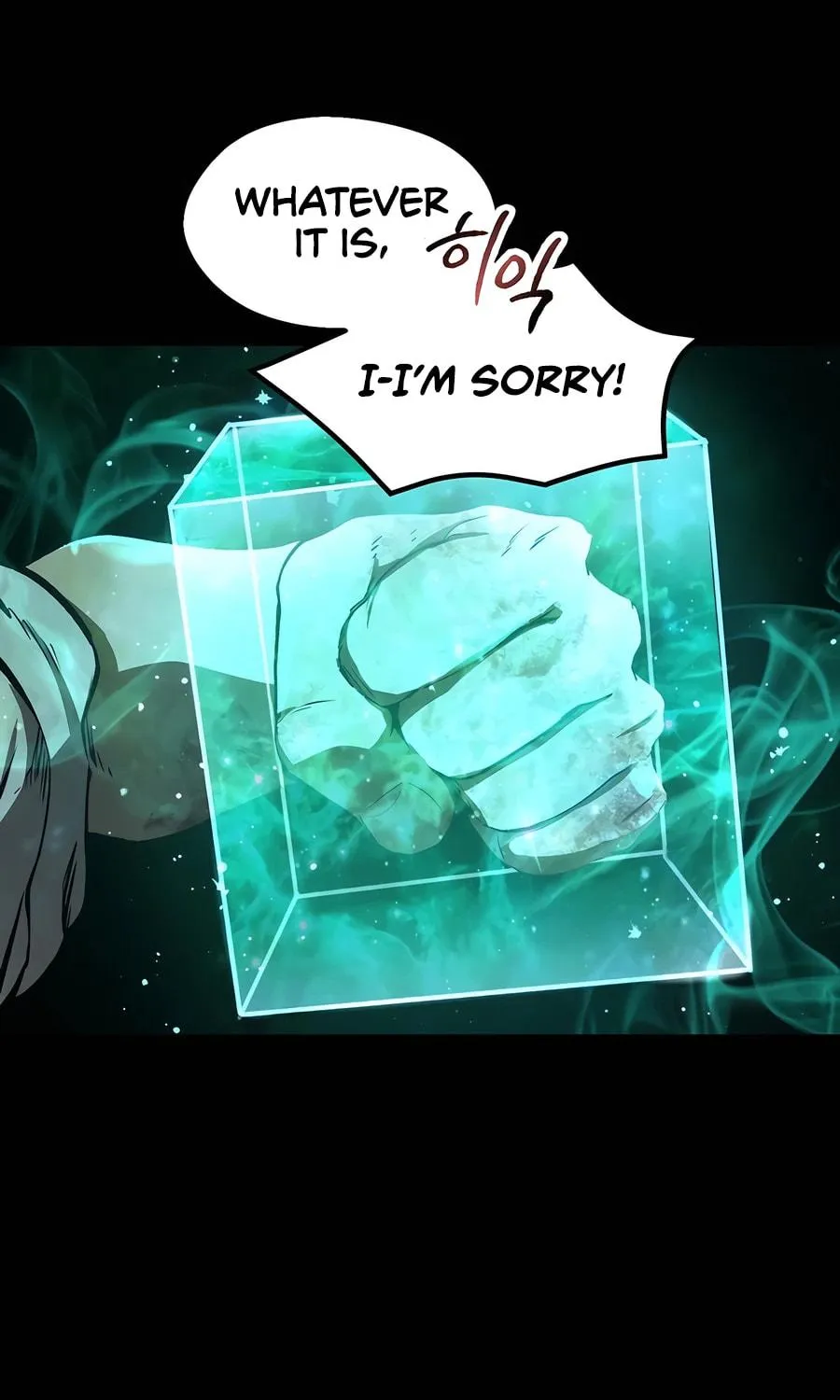 Latna Saga: Survival of a Sword King Chapter 242 page 47 - 