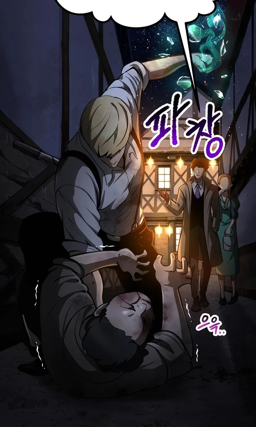 Latna Saga: Survival of a Sword King Chapter 242 page 49 - 