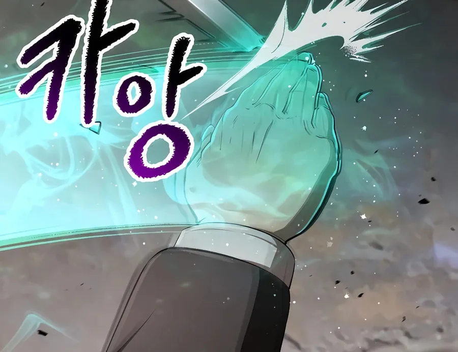 Latna Saga: Survival of a Sword King Chapter 242 page 68 - 