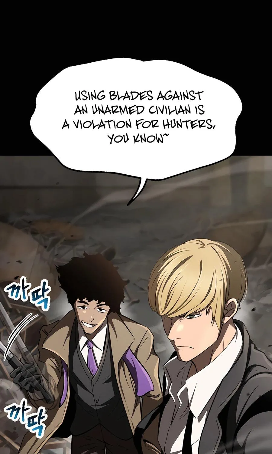 Latna Saga: Survival of a Sword King Chapter 242 page 71 - 
