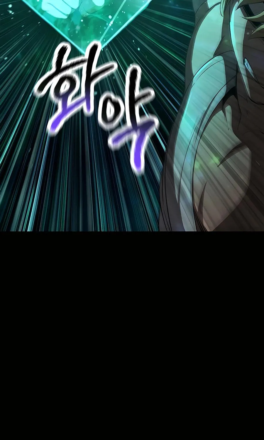 Latna Saga: Survival of a Sword King Chapter 242 page 9 - 