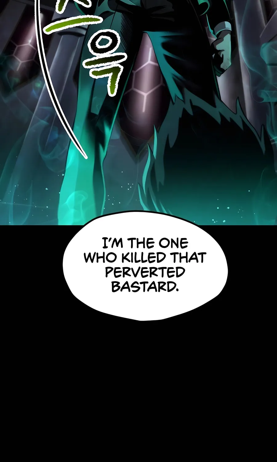 Latna Saga: Survival of a Sword King Chapter 243 page 103 - 