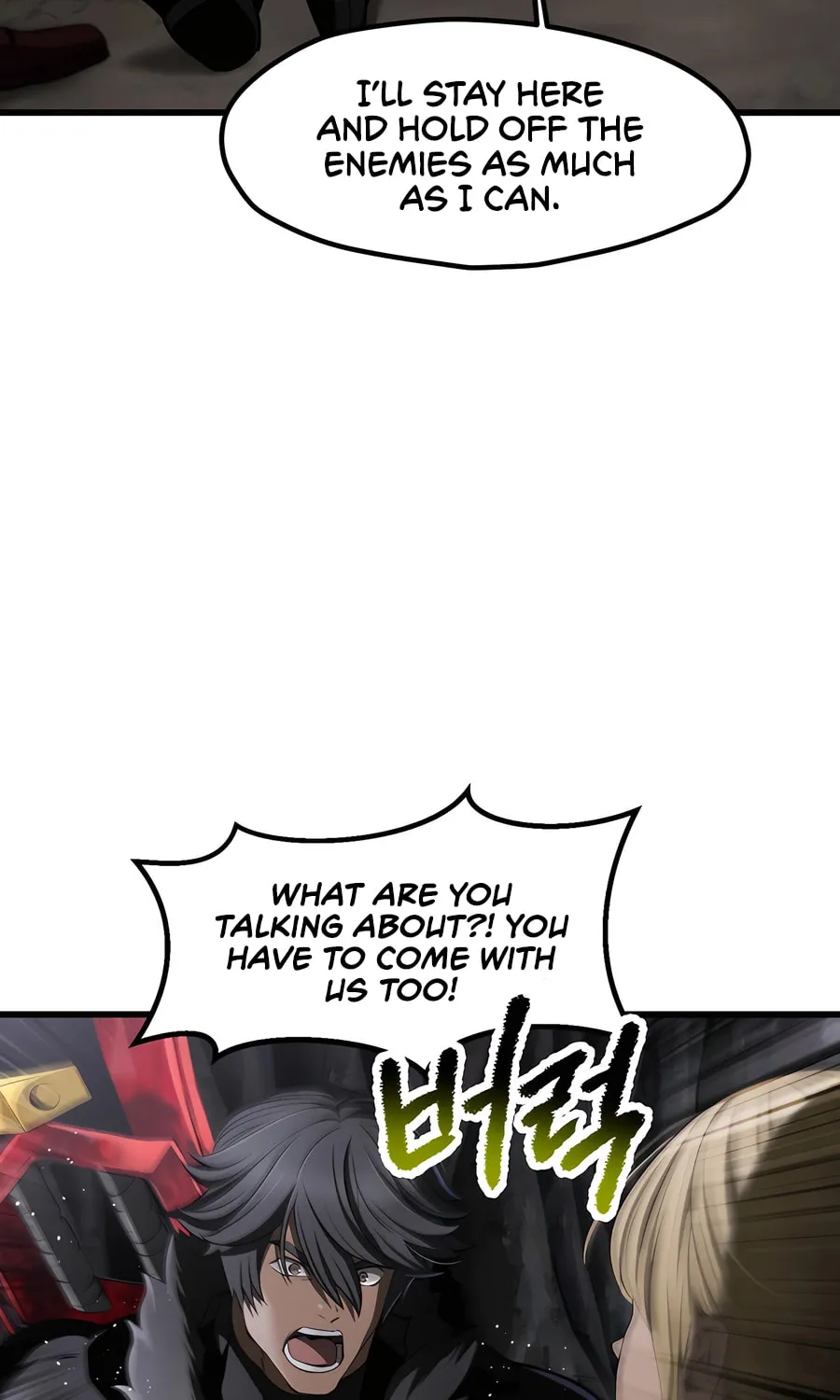 Latna Saga: Survival of a Sword King Chapter 243 page 127 - 