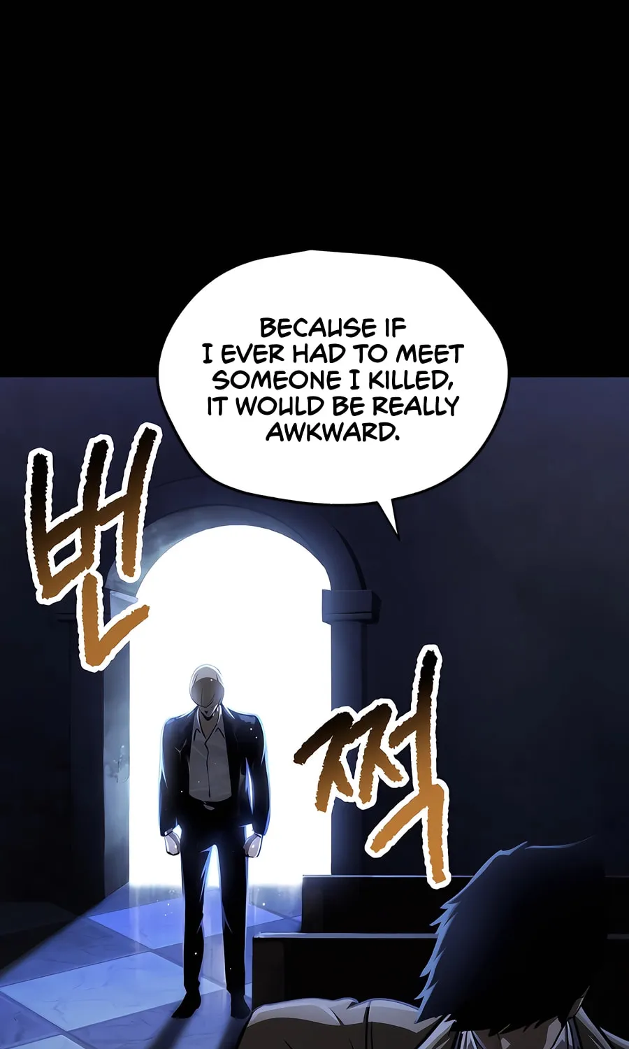 Latna Saga: Survival of a Sword King Chapter 243 page 21 - 