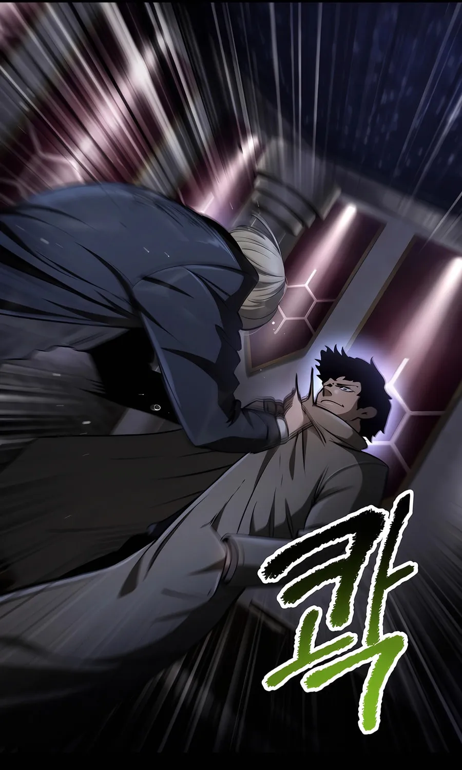 Latna Saga: Survival of a Sword King Chapter 243 page 27 - 