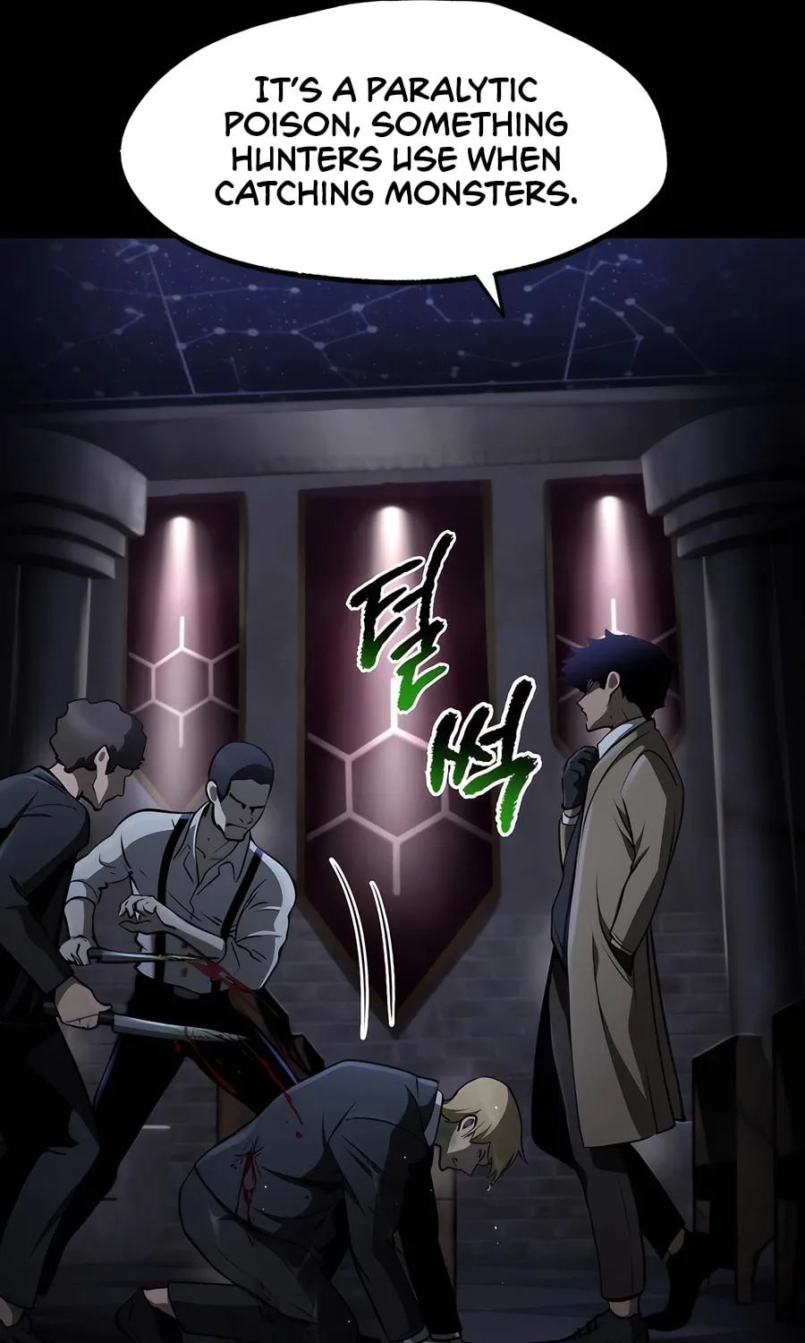 Latna Saga: Survival of a Sword King Chapter 243 page 45 - 