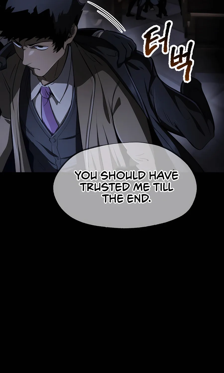 Latna Saga: Survival of a Sword King Chapter 243 page 51 - 