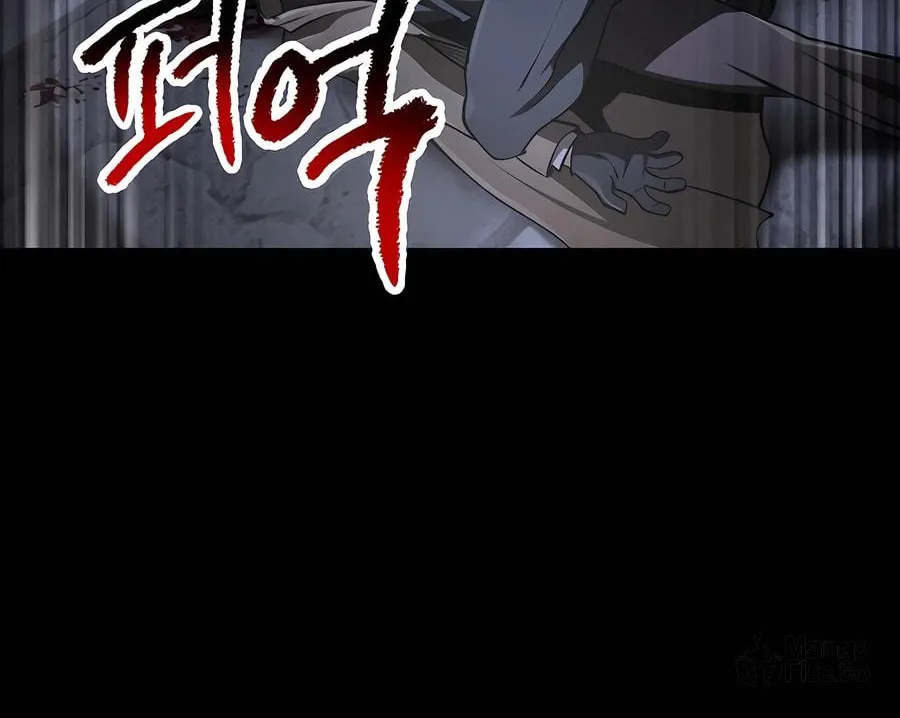 Latna Saga: Survival of a Sword King Chapter 243 page 70 - 