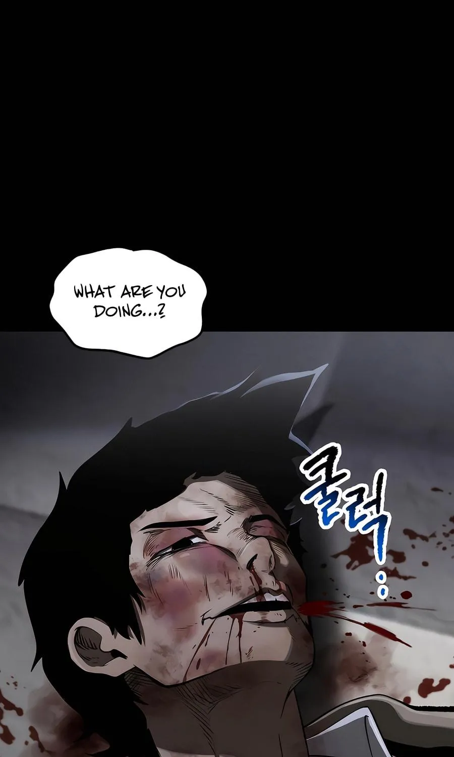 Latna Saga: Survival of a Sword King Chapter 243 page 71 - 