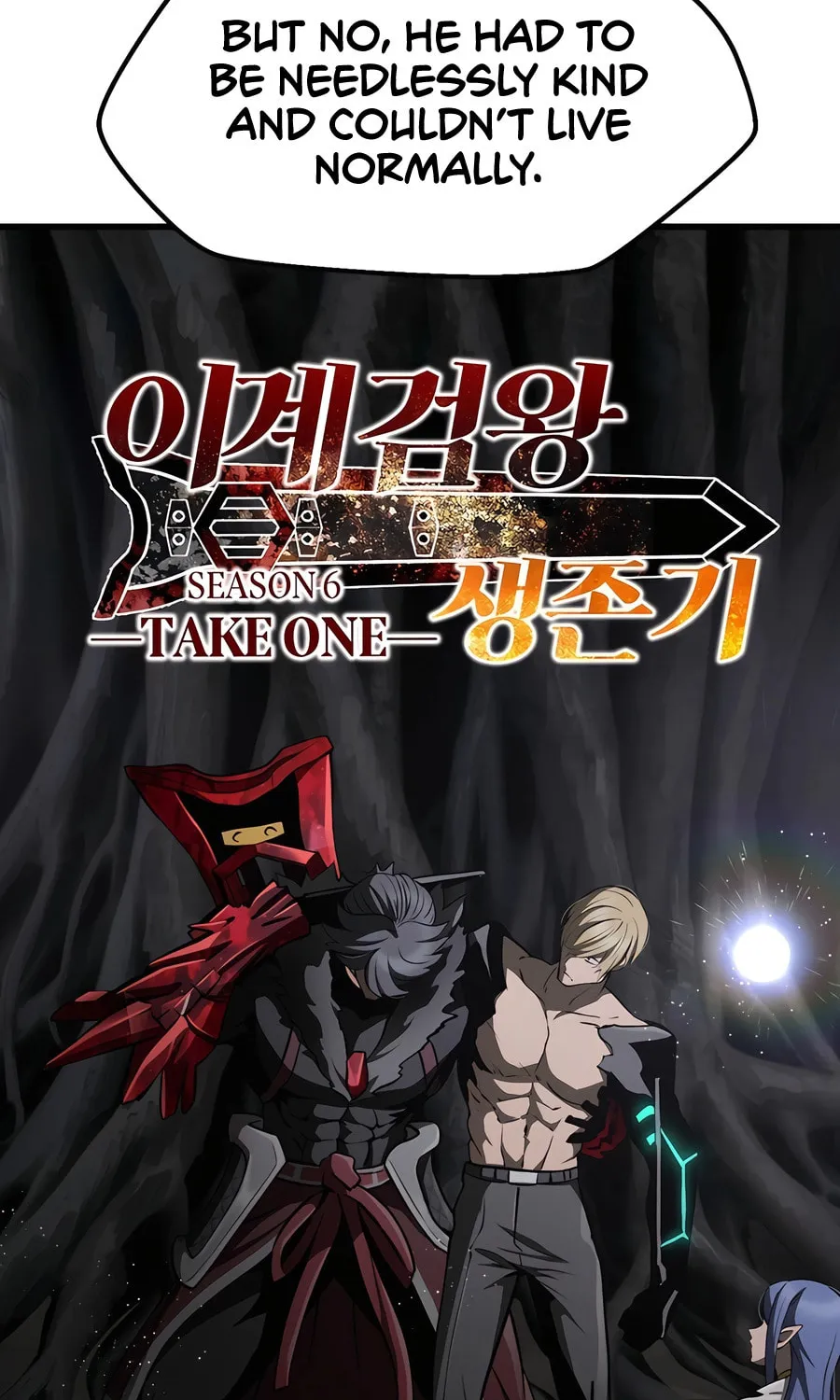 Latna Saga: Survival of a Sword King Chapter 244 page 32 - 