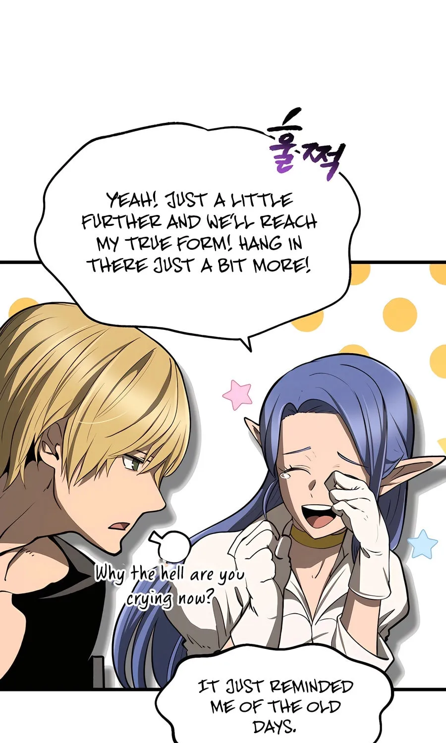 Latna Saga: Survival of a Sword King Chapter 244 page 55 - 