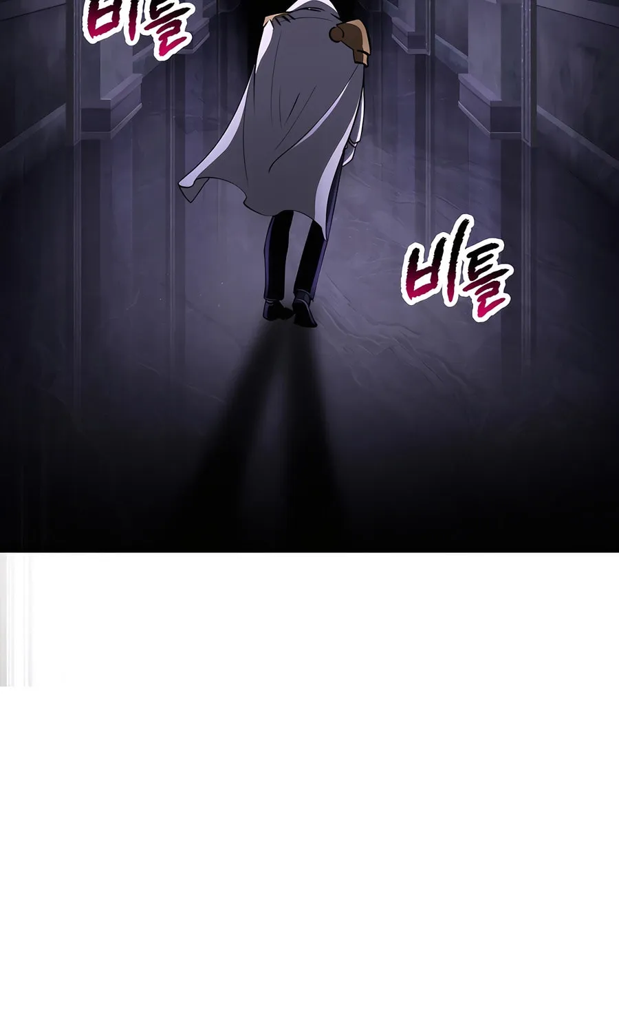 Latna Saga: Survival of a Sword King Chapter 244 page 59 - 