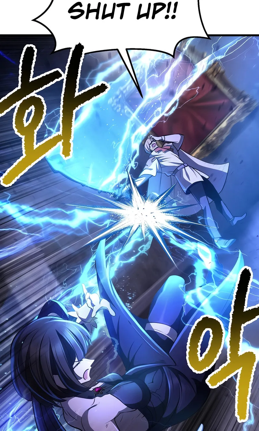 Latna Saga: Survival of a Sword King Chapter 244 page 75 - 