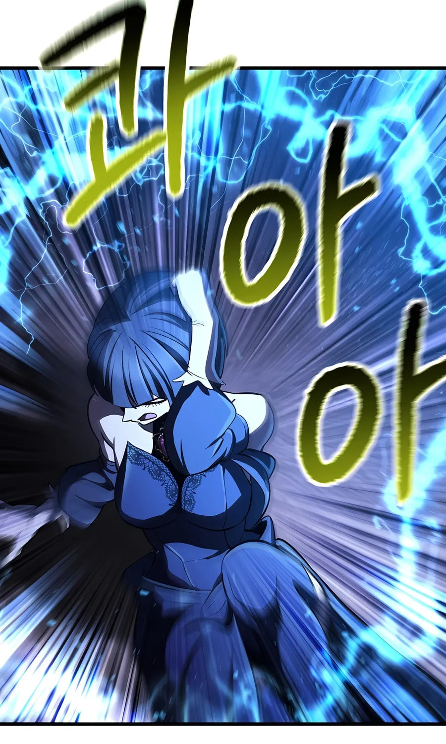 Latna Saga: Survival of a Sword King Chapter 244 page 86 - 