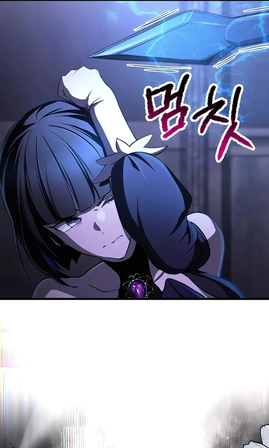 Latna Saga: Survival of a Sword King Chapter 244 page 90 - 