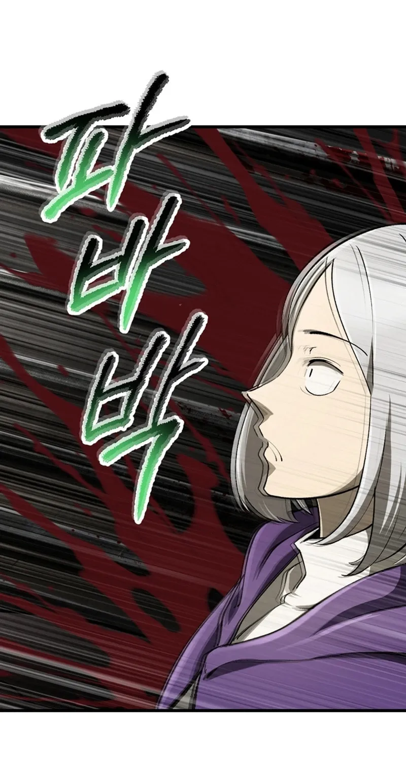 Latna Saga: Survival of a Sword King Chapter 245 page 44 - 