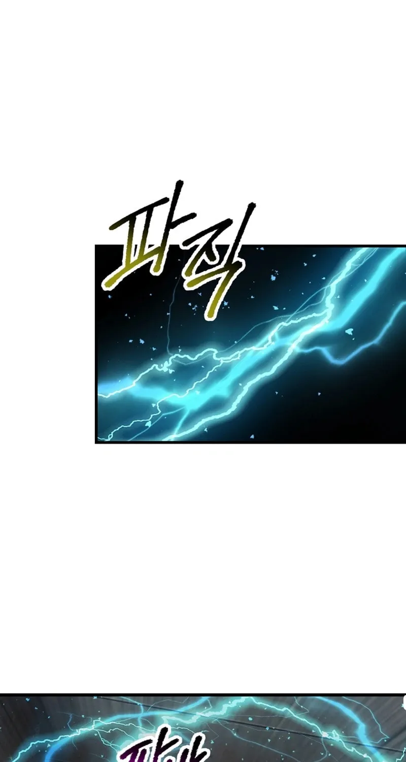 Latna Saga: Survival of a Sword King Chapter 245 page 45 - 
