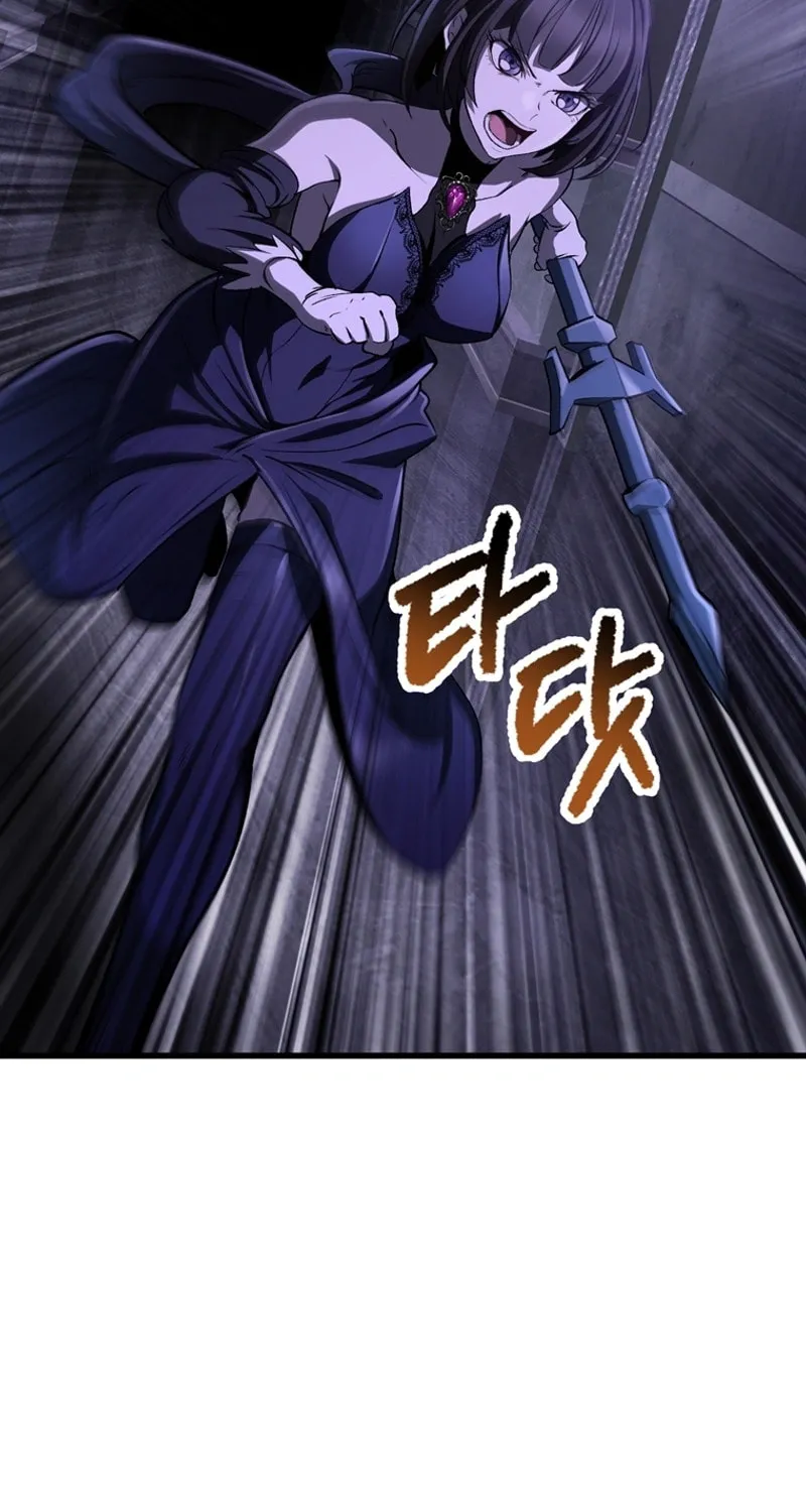 Latna Saga: Survival of a Sword King Chapter 245 page 9 - 