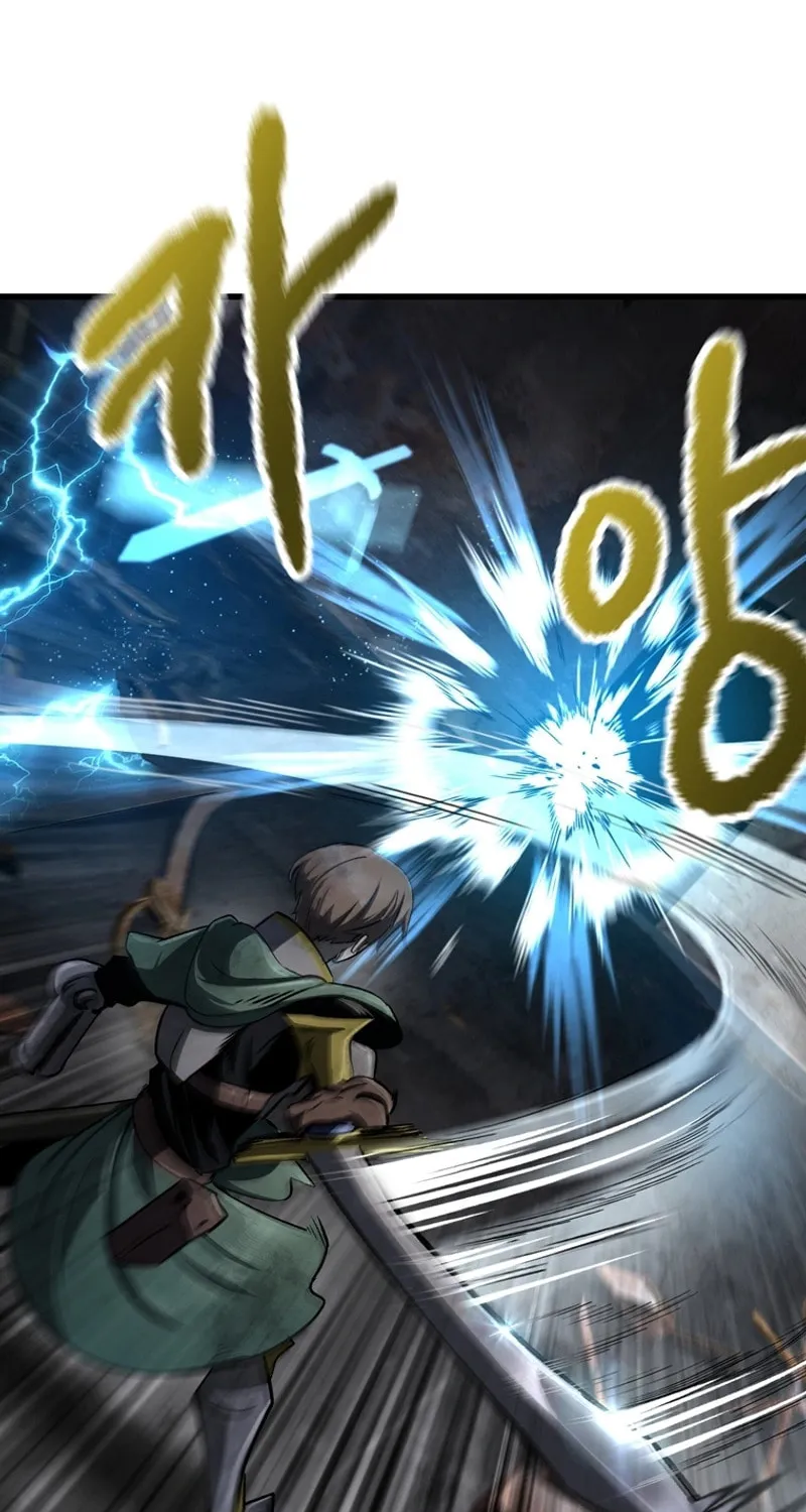 Latna Saga: Survival of a Sword King Chapter 245 page 84 - 