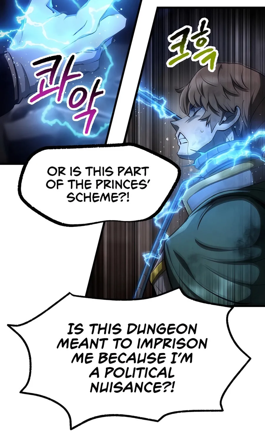 Latna Saga: Survival of a Sword King Chapter 246 page 15 - 