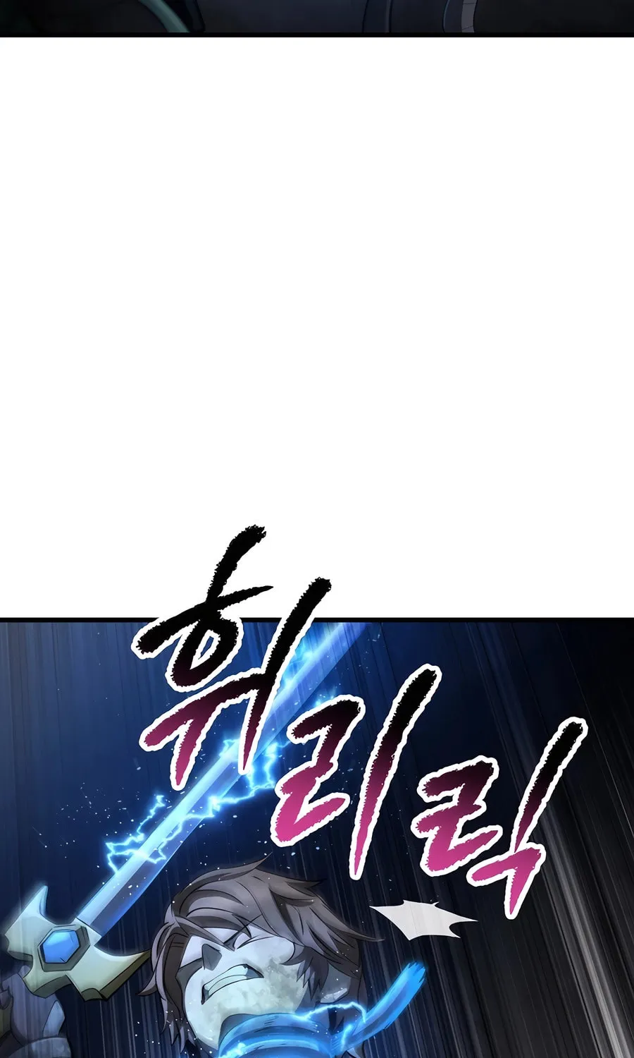Latna Saga: Survival of a Sword King Chapter 246 page 3 - 