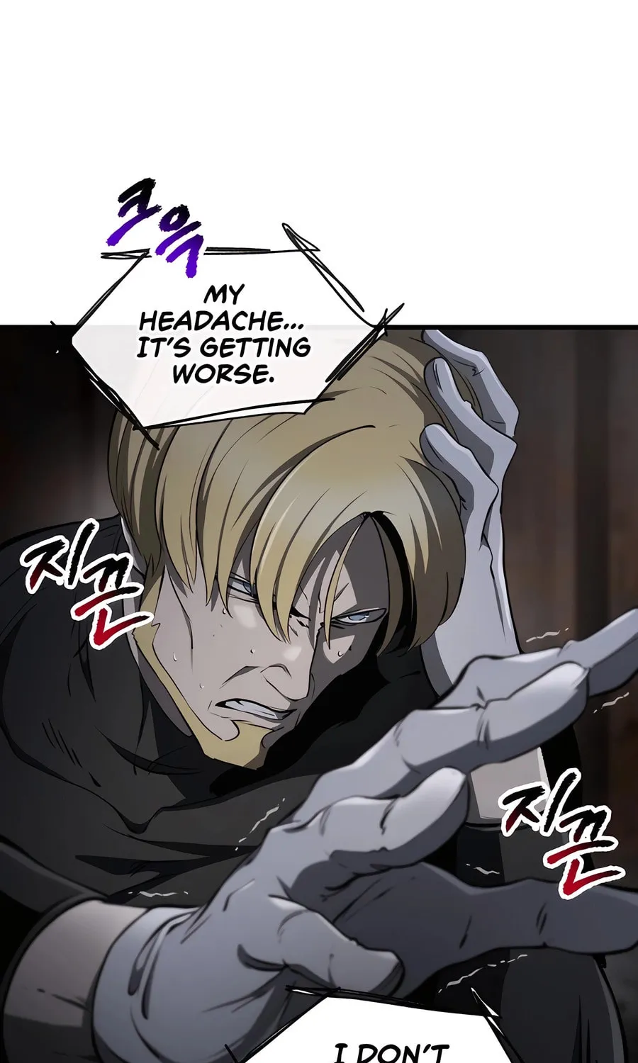 Latna Saga: Survival of a Sword King Chapter 246 page 22 - 
