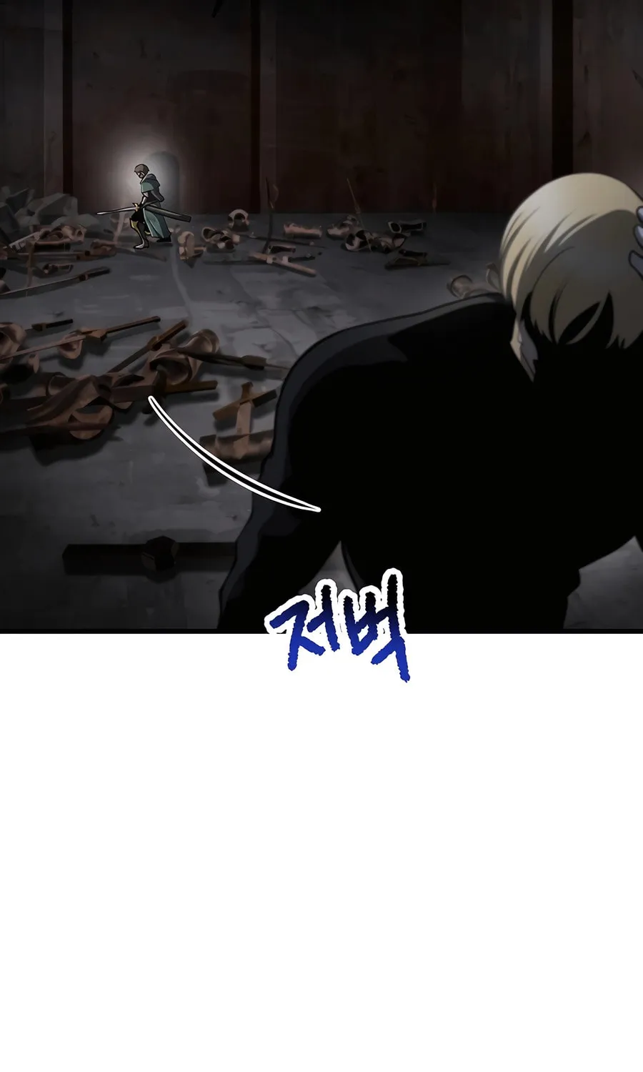 Latna Saga: Survival of a Sword King Chapter 246 page 26 - 