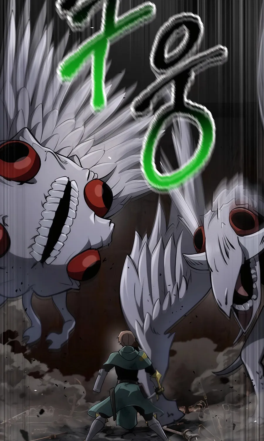 Latna Saga: Survival of a Sword King Chapter 246 page 31 - 