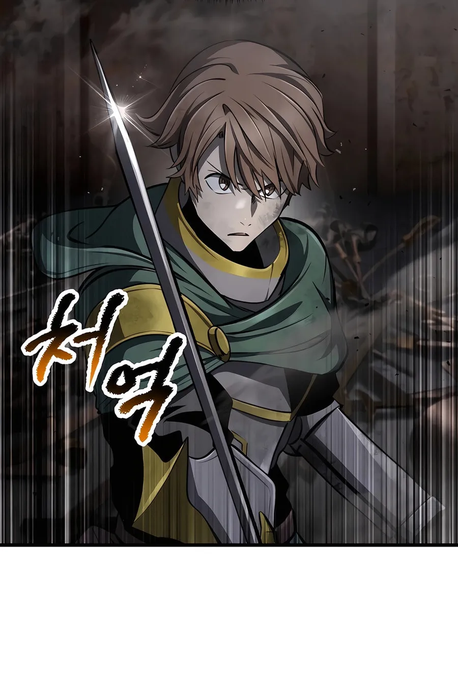 Latna Saga: Survival of a Sword King Chapter 246 page 33 - 