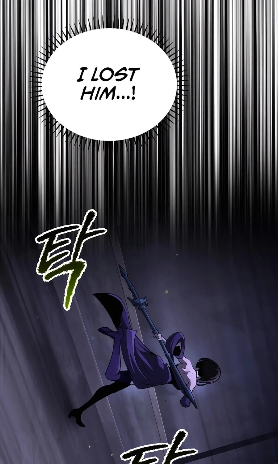 Latna Saga: Survival of a Sword King Chapter 246 page 35 - 