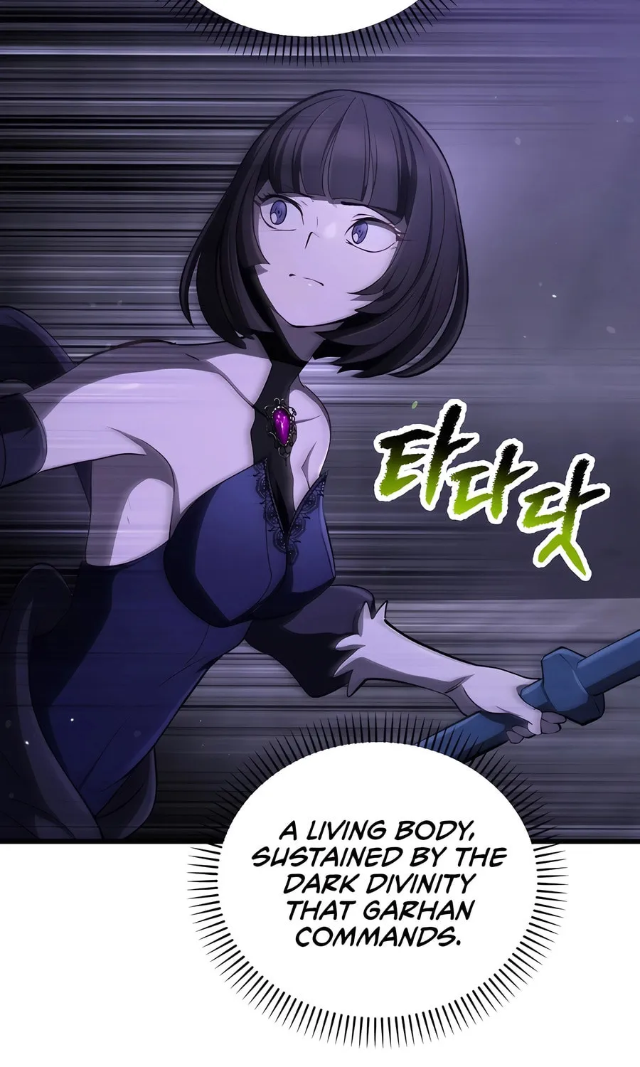 Latna Saga: Survival of a Sword King Chapter 246 page 39 - 