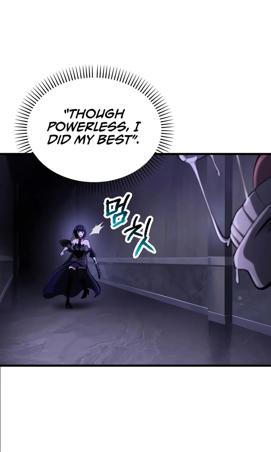 Latna Saga: Survival of a Sword King Chapter 246 page 42 - 