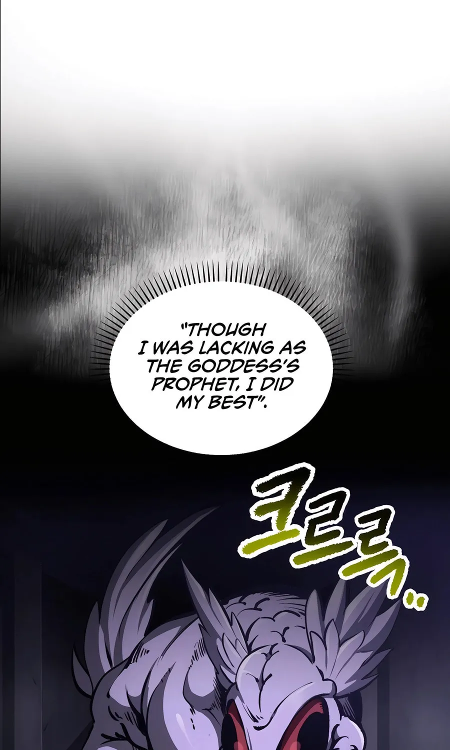 Latna Saga: Survival of a Sword King Chapter 246 page 43 - 