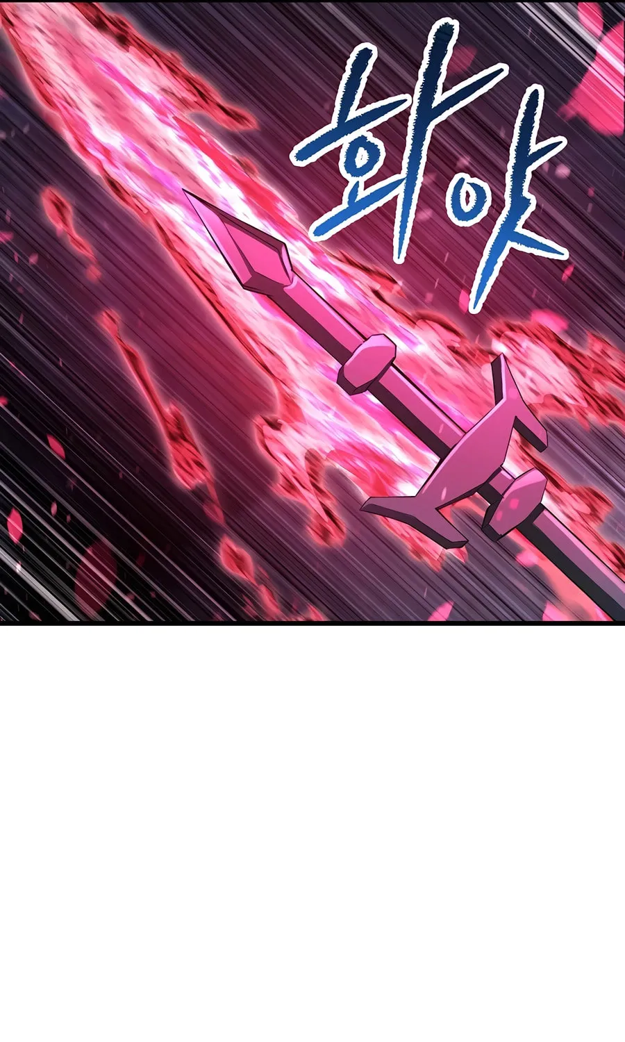 Latna Saga: Survival of a Sword King Chapter 246 page 50 - 