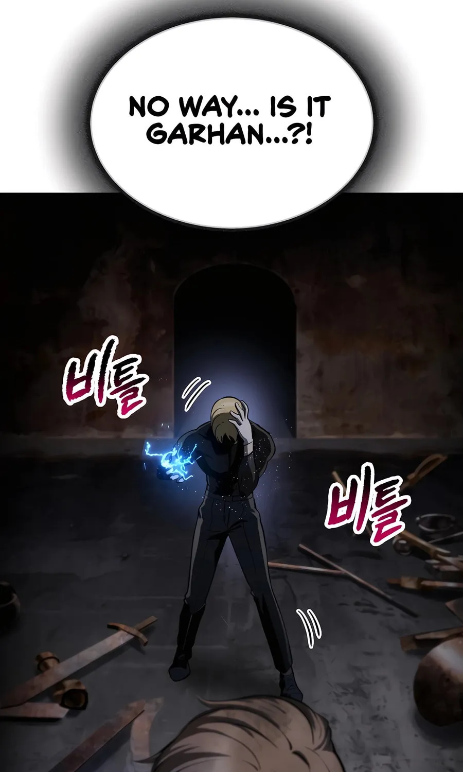 Latna Saga: Survival of a Sword King Chapter 246 page 6 - 