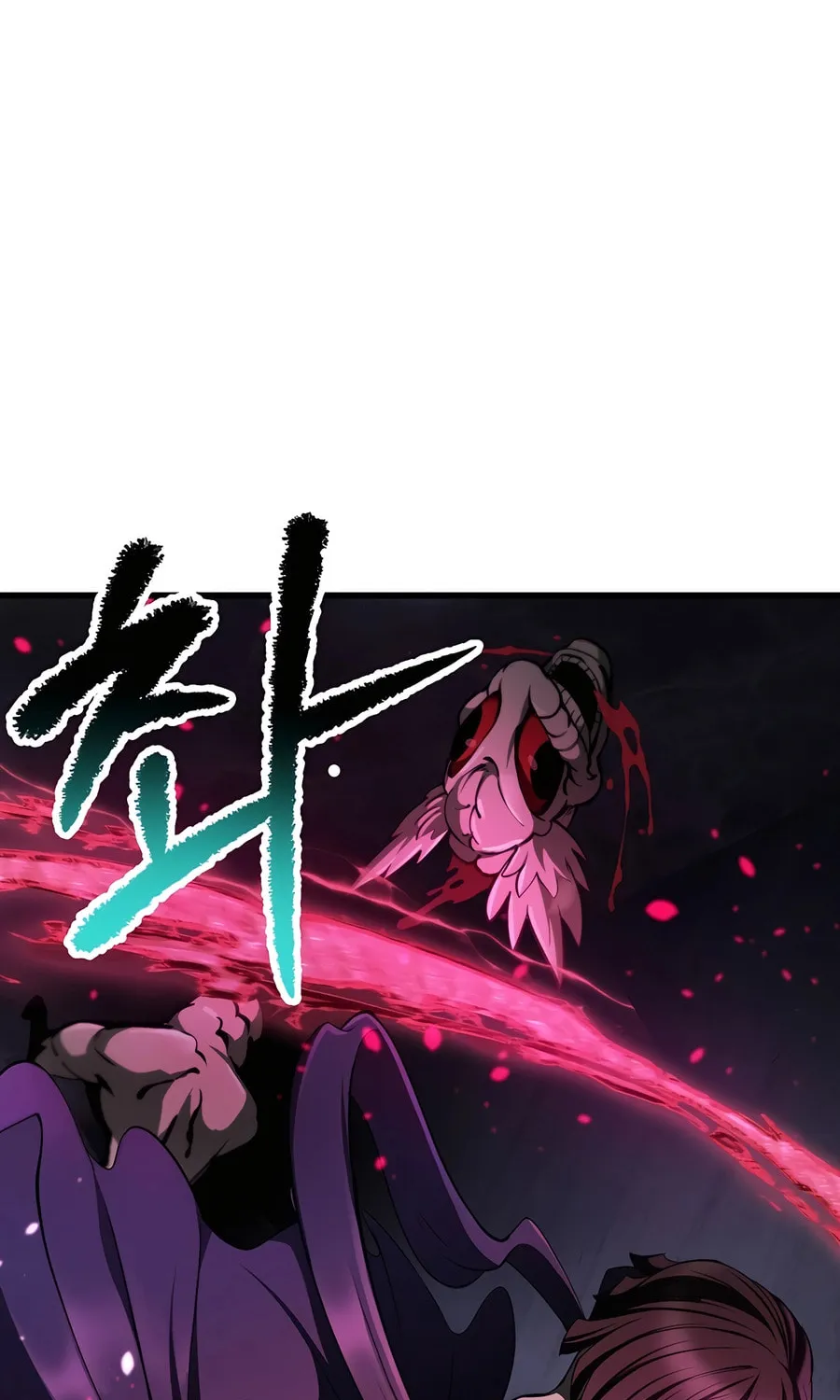 Latna Saga: Survival of a Sword King Chapter 246 page 51 - 