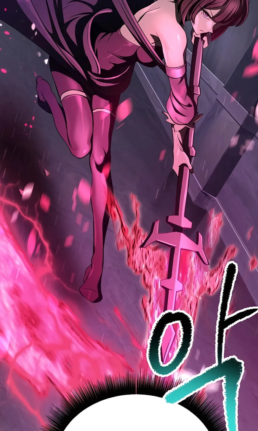 Latna Saga: Survival of a Sword King Chapter 246 page 52 - 