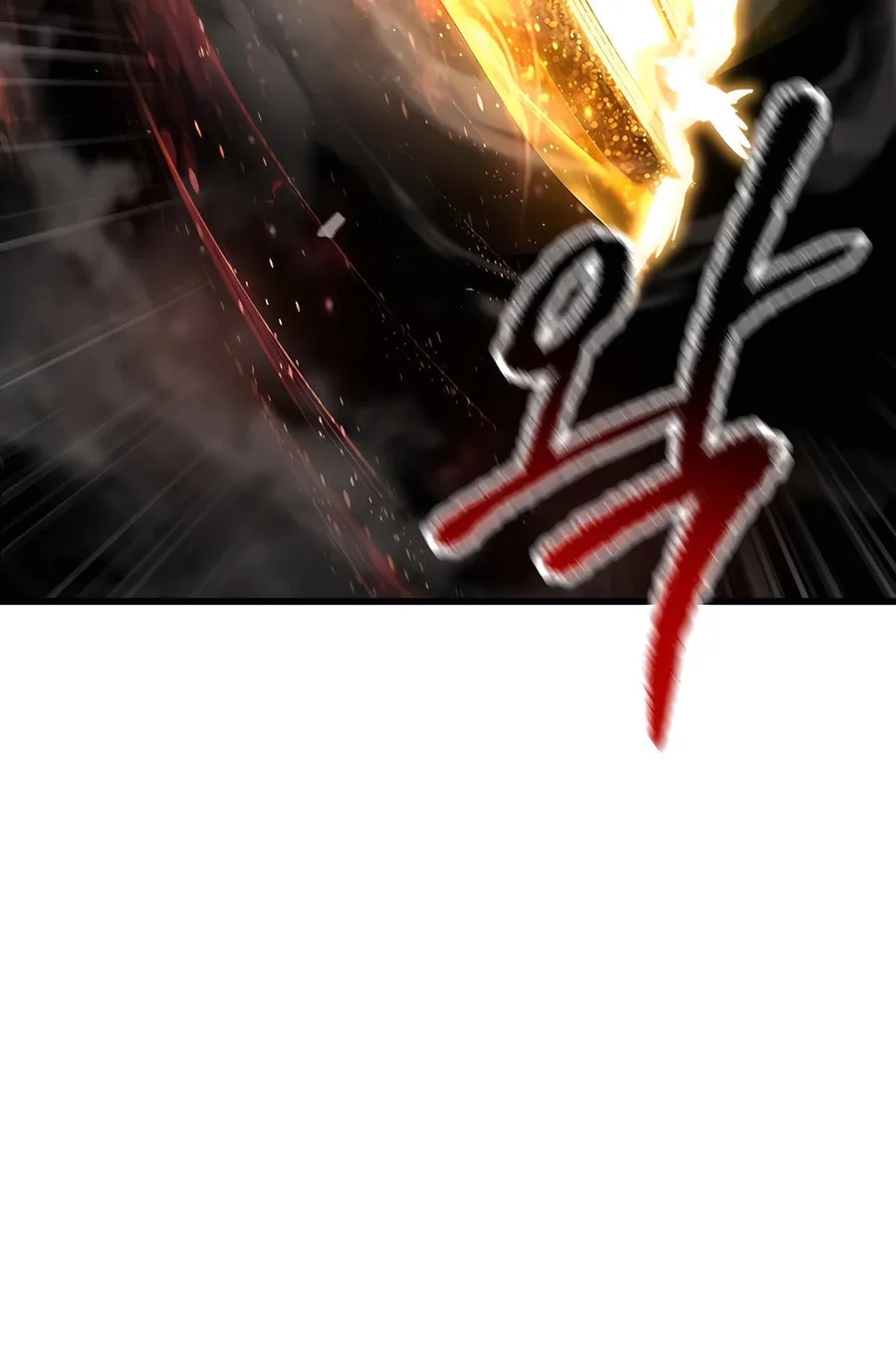 Latna Saga: Survival of a Sword King Chapter 246 page 80 - 