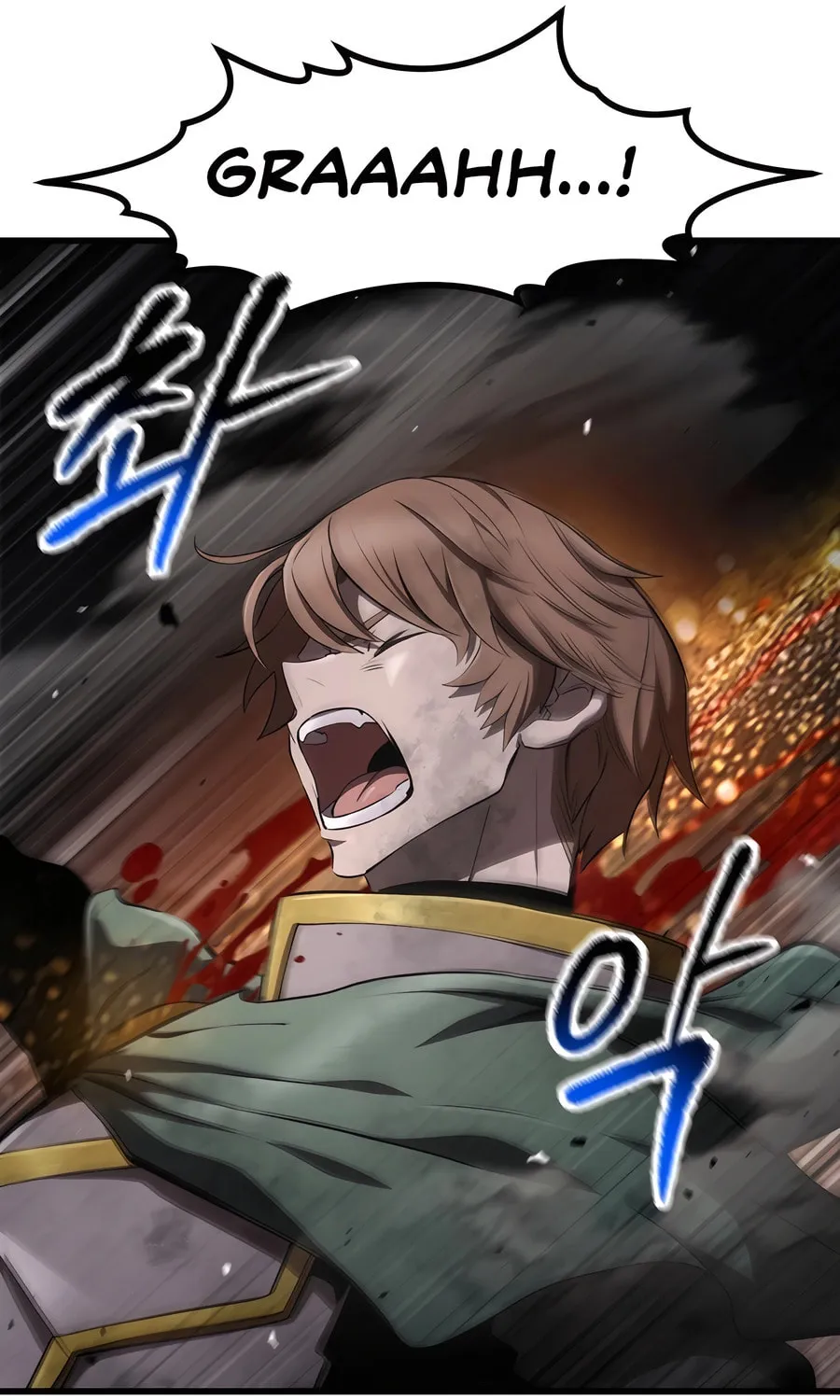 Latna Saga: Survival of a Sword King Chapter 246 page 81 - 