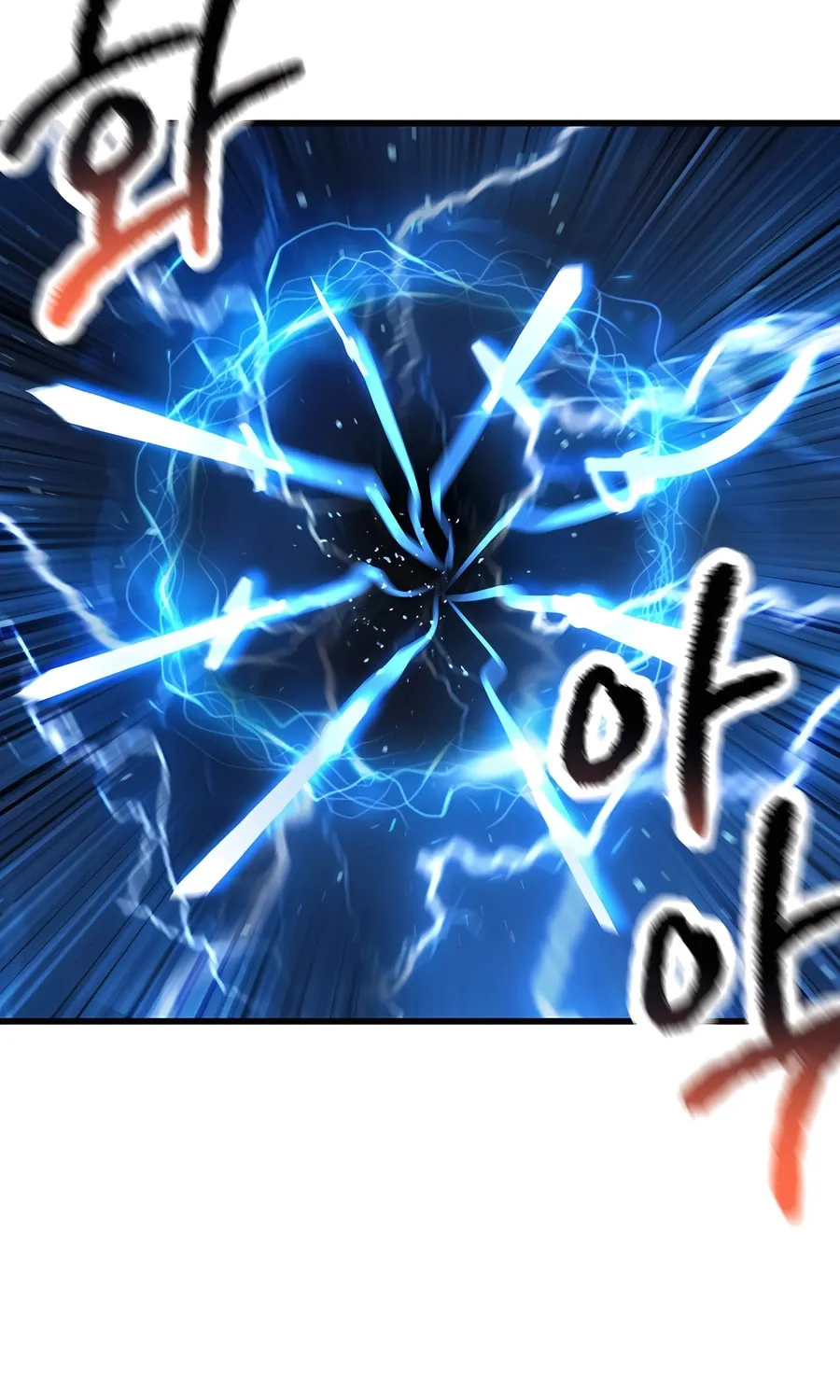 Latna Saga: Survival of a Sword King Chapter 246 page 99 - 