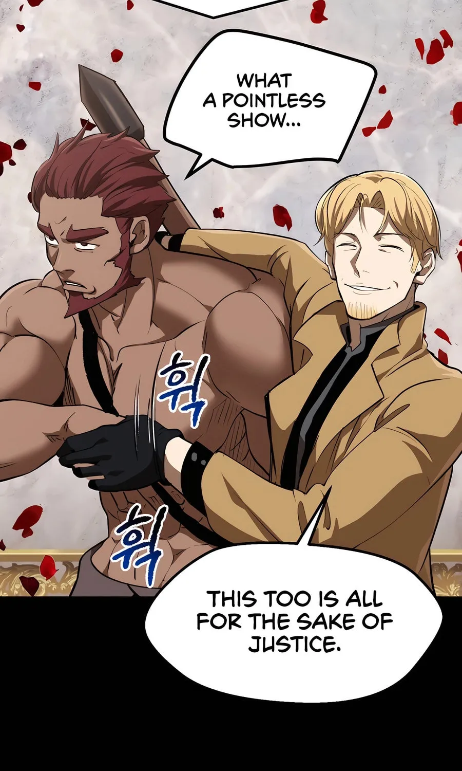 Latna Saga: Survival of a Sword King Chapter 247 page 101 - 