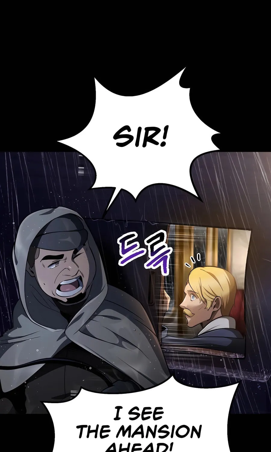 Latna Saga: Survival of a Sword King Chapter 247 page 16 - 