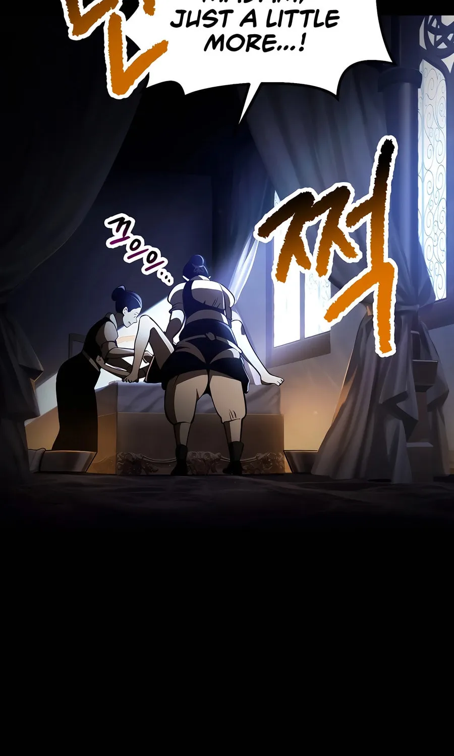 Latna Saga: Survival of a Sword King Chapter 247 page 4 - 