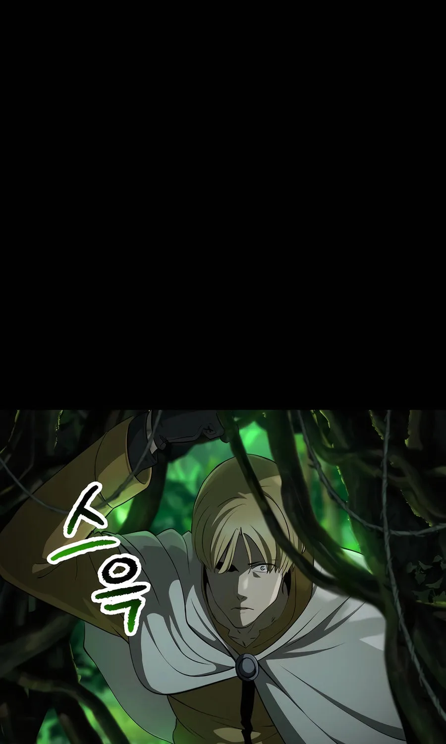 Latna Saga: Survival of a Sword King Chapter 247 page 70 - 